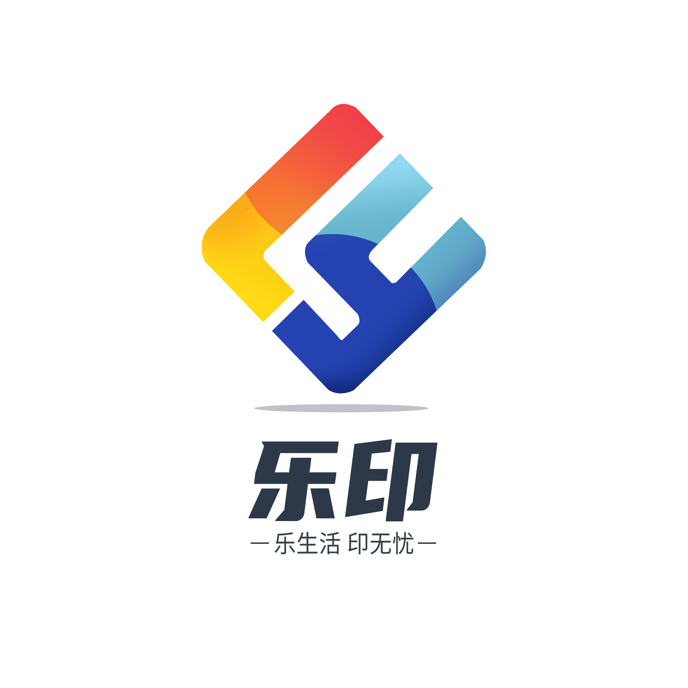 理光IM3500黑白數(shù)碼復合機